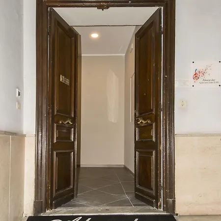 酒店 Alexander & 3*