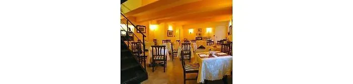 Ξενοδοχείο Alexander &